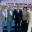 Сегодня состоится третий этап XXXVIII Конференции Чувашского регионального отделения Единой России - Единая Россия