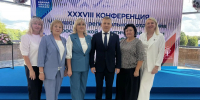 Сегодня состоится третий этап XXXVIII Конференции Чувашского регионального отделения Единой России - Единая Россия