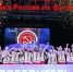 МФК КПРФ — обладатель Суперкубка России по футзалу - КПРФ