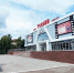 В Саранске пройдёт Неделя полезного кино - Info-Rm.Com