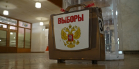 Члены УИК во Владимире отработали действия в случае возникновения ЧС во время выборов - 6tv.Ru