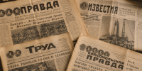 В СССР старые газеты не выбрасывали: 5 применений, которые и сегодня могут пригодиться дома - Про Город Пермь