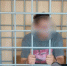 В Курске задержан мужчина, который с силой отобрал у ребенка электросамокат - ТК ТАКТ
