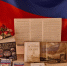 🇷🇺 Ко Дню Государственного флага Российской Федерации в читальном зале библиотеки им. А. С. Пушкина открылась книжная выставка «Три цвета - одна душа» - Управление культуры