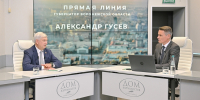 Александр Гусев провел прямую линию с жителями Воронежской области - Правительство Воронежской области