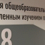 Череповец-Поиск - Cher-Poisk.Ru