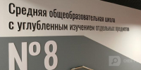 Череповец-Поиск - Cher-Poisk.Ru