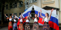 День Государственного Флага - Комитет по культуре и туризму