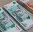 IT-ипотека в Новосибирской области выросла на 163% - Сиб.фм