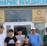 Воспитанники приюта «Мечта» побывали в гостях у ветеринаров - Министерство труда