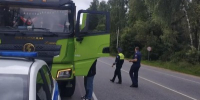 В Одинцовском округе остановили «серых» возчиков: предотвращен сброс 40 кубометров мусора - Правительство Московской области