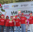 Малиновое настроение - Газета Призыв