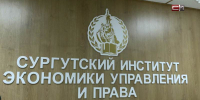 Итоги вступительной кампании подвели в ссузах Сургута - СургутИнформТВ