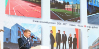 В столице Чувашии состоялась традиционная августовская конференция педагогических работников «Столичное образование: формирование образовательной среды будущего» - Управление образования
