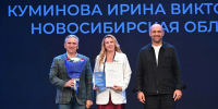 Победителей премии "Патриоты России" наградили в Тюмени - ГТРК Регион-Тюмень