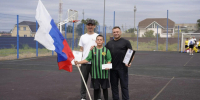 IMG_20260820_145324 (1) (3) (2) - Сетевое издание Арбуз