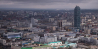 Исторический центр Екатеринбурга разделят для застройщиков - EaNews.Ru