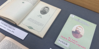 К 150-летию со дня рождения историка и педагога Хади Атласи - Национальная библиотека