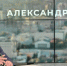 Топливный кризис, безопасность и задачи СВО: какие темы затронул губернатор Воронежской области во время прямого эфира - РИА Воронеж