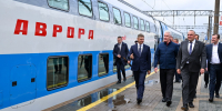 Развиваем пассажирское сообщение с регионами, в частности на Ярославском направлении Московской железной дороги - Департамент транспорта