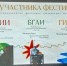 Михаил Бехтерев: Сентябрь — месяц гастролей и фестивалей - Смоленская газета