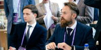 Тульская область принимает участие в Международном форуме технологического развития - Правительство области