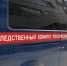 «Забытые» жильцы: в Оренбурге аварийный дом ждет расселения, Бастрыкин требует отчета - Комсомольская Правда