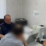 В Тбилисском районе местный житель обвиняется в убийстве знакомого - Следственный комитет
