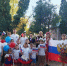 В детском доме Преградного провели познавательный час в честь Дня флага - Вечерний Ставрополь