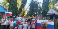 В детском доме Преградного провели познавательный час в честь Дня флага - Вечерний Ставрополь