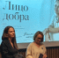 Блогеры Карелии - Петрозаводск говорит