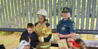 Oтдых бeз рискa - МЧС Новгородской области