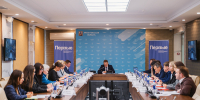Фото: пресс-служба Движения Первых Архангельской области - Пресс-центр Правительства