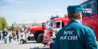 Волгоградская правда - Газета Волгоградская правда