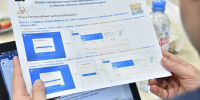 Более 3,5 млн рублей налогов не заплатил коммерсант в Пятигорске - Комсомольская Правда