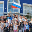 15552cb3-8250-42e1-9dac-e68982c36bc0 - ЗА Новомосковск