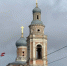 В Серпухове отметят Богородичную Пасху - Smitanka.Ru