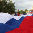 Под флагом Родины - Газета Элистинская панорама
