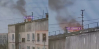 Костер на крыше заброшки / Фото: "ЧП Бийск. Новости" - ИА Амител