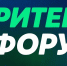 Предпринимателей приглашают на форум для ритейла и электронной коммерции - Комитет по туризму