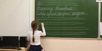 Оценки за поведение начнут выставлять в 10 школах Петербурга - Spbdnevnik.ru