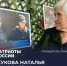 35664457356.jpg - ИД Новости Югры