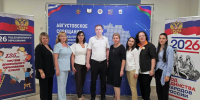 IMG_20260825_194720 - Газета Апшеронский рабочий