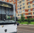 автобус - Правительство Московской области