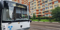 автобус - Правительство Московской области