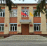 К сведению депутатов Собрания представителей Наровчатского района Пензенской области пятого созыва - Наровчатский район