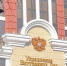 Полиция начала проверку факта осквернения мемориала погибшим танкистам в Сочи - Газета Краснодарские известия