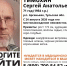В тульском Арсеньево пропал 71-летний мужчина - Молодой коммунар