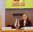 Миграцию под жёсткий контроль! - Справедливая Россия