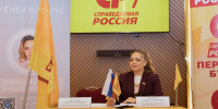 Миграцию под жёсткий контроль! - Справедливая Россия